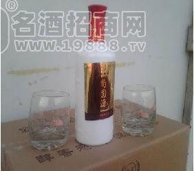 尚固源四星 44 °B
