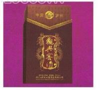 中國瀘州長窖酒業(yè)有限公司