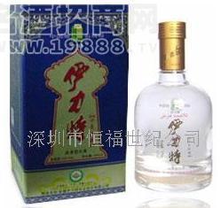 52度十年珍藏