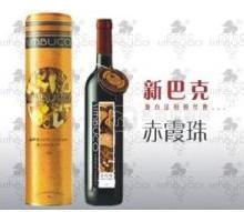新巴克赤霞珠干紅葡萄酒