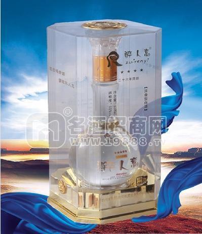 52°醉人意原漿酒