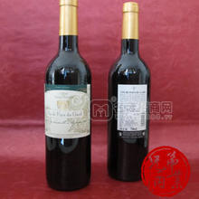 圣洛克-嘉莉傳說干紅葡萄酒