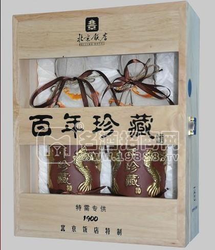 百年珍藏酒雙支木禮盒  1*2*6*500ml