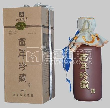 百年珍藏酒普通裝醬香 1*6*500ml