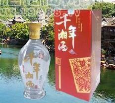 湘西酒