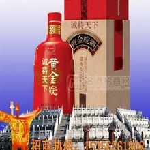 地韻黃金皖酒