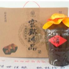 窖藏珍品