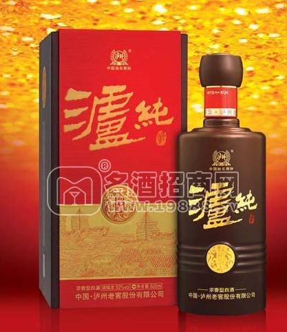 瀘純酒