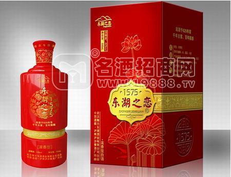 武漢魅力東湖酒業(yè)有限公司
