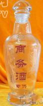 商務(wù)酒