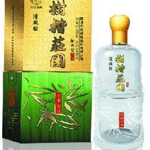 46度濃香型白酒
