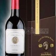 葡萄酒系列