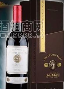 葡萄酒系列