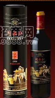 葡萄酒
