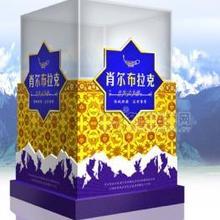 酒類包裝