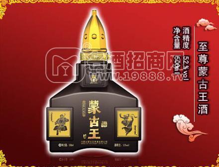 至尊蒙古王酒