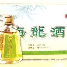 海龍男士酒