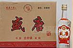 歐府家酒2