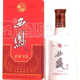 鄭州市云集商貿(mào)有限公司