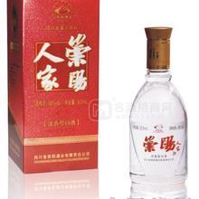 崇陽人家