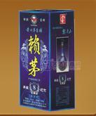 2011新品