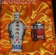 康壽鹿王酒長壽長樂裝