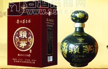 小貢品