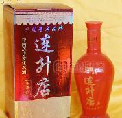 連升店--中國紅