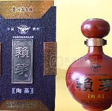陶蒸