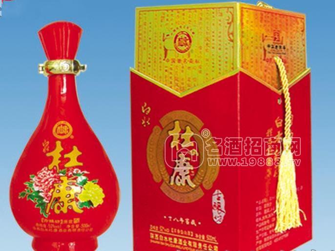 十八年窖藏