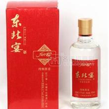 東北宴純糧原漿