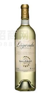拉菲爾