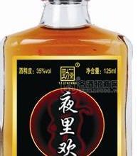 夜里歡保健酒
