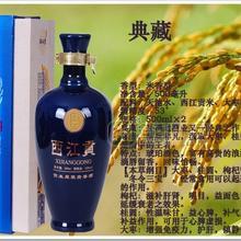 瑗挎睙璨㈣并绫冲師婕块厭-鍏歌棌