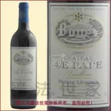 法國教皇古堡干紅葡萄酒
