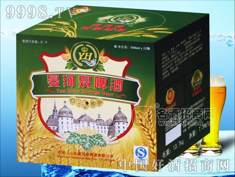 2013年晏河泉啤酒奧百麥啤酒火爆招商中！