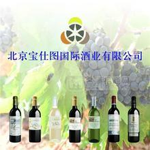 娉曞湅娉㈢埦澶氱磪閰掔郴鍒�