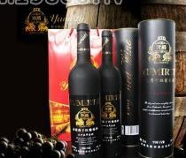 赤霞珠干紅葡萄酒