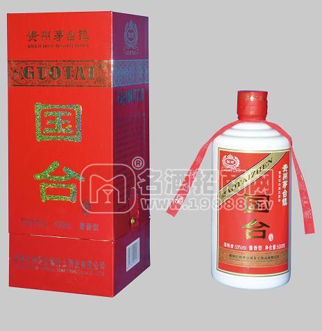 國臺 紅盒 1*6*500ml