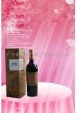 廣州市名酒匯酒業(yè)貿(mào)易有限公司