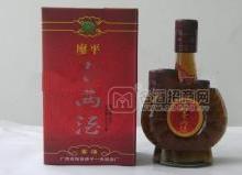 一兩酒