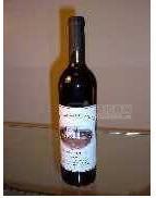 95路易至尊葡萄酒