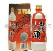 95年習(xí)酒