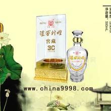 瀘窖封壇三十年