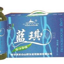 藍(lán)琪原汁原味