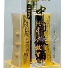 中國(guó)徽酒二十年原漿