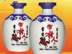 小酒壇