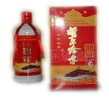 努爾哈赤喜宴