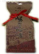 努爾哈赤老字號(hào)