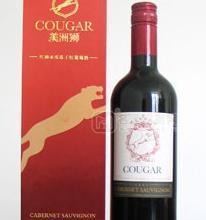 美洲獅紅獅赤霞珠干紅葡萄酒